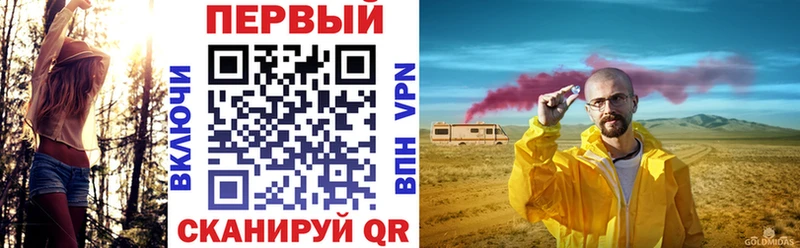 что такое наркотик  Байкальск  АМФ 98% 
