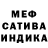 Амфетамин 97% Rouv
