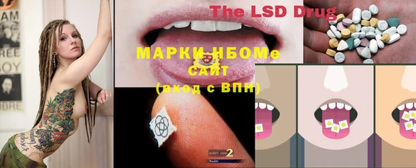 мдма Магадан