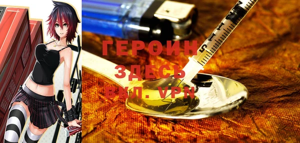 mix Арсеньев