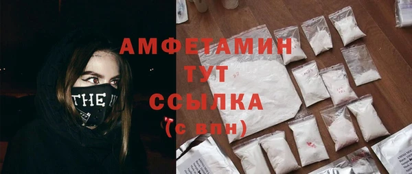 гидропоника Аркадак