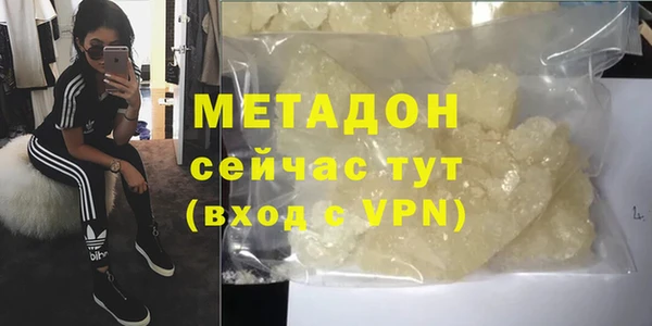 mix Арсеньев