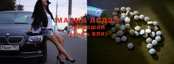 гидропоника Аркадак