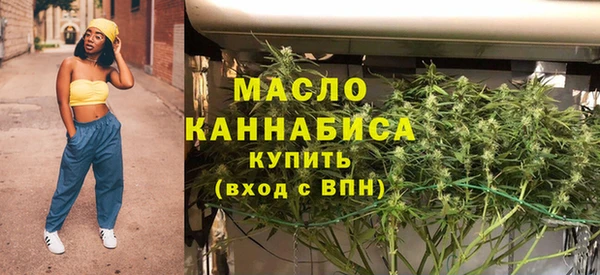 mix Арсеньев