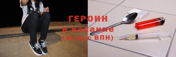 гидропоника Аркадак