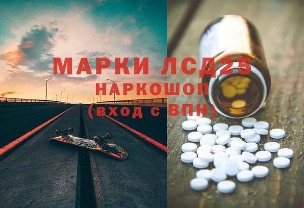 mix Арсеньев