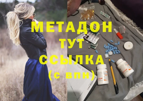 mix Арсеньев