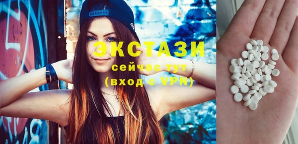 mix Арсеньев