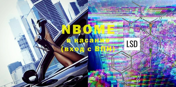 дживик Алзамай