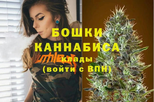 гидропоника Аркадак