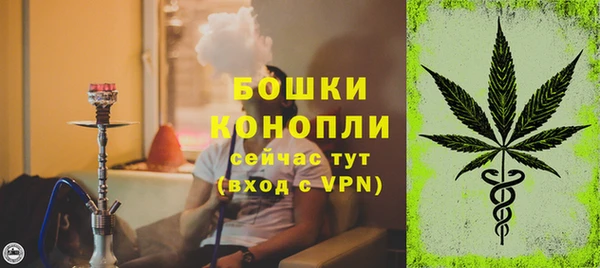 гидропоника Аркадак