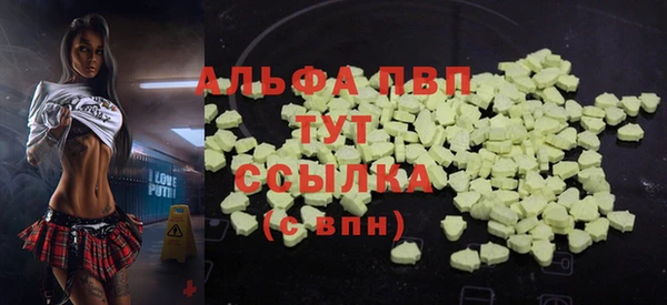 mix Арсеньев