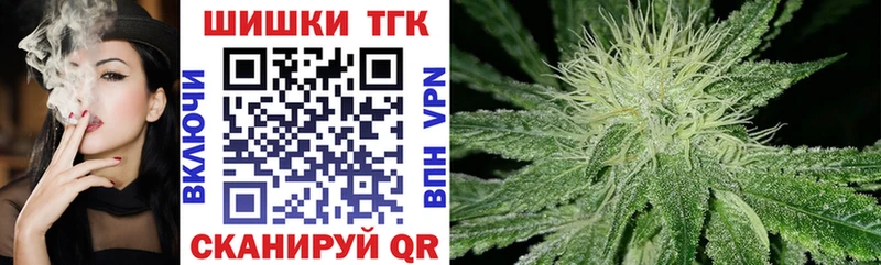 Канабис SATIVA & INDICA  даркнет сайт  Байкальск 